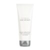 Artistry Signature Select Крем для тіла з освітлювальним ефектом