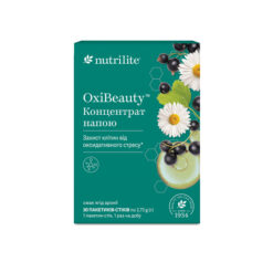Nutrilite OxiBeauty Концентрат напою, 30пакетиків-стіків