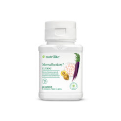 Nutrilite Метаболізм плюс, 60 шт.