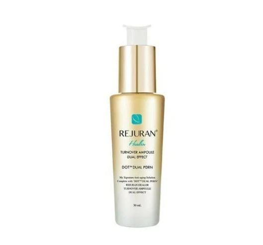 Golden-toned bottle with pump labeled REJURAN Hold, a skin serum bottle for facial treatment